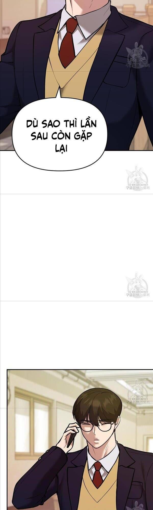 đọc truyện Giang Hồ Thực Thi Công Lý Chương 41 ảnh 27 tại Thiên Thai Truyện