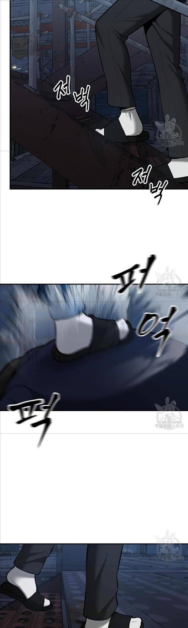 đọc truyện Giang Hồ Thực Thi Công Lý Chương 41 ảnh 58 tại Thiên Thai Truyện