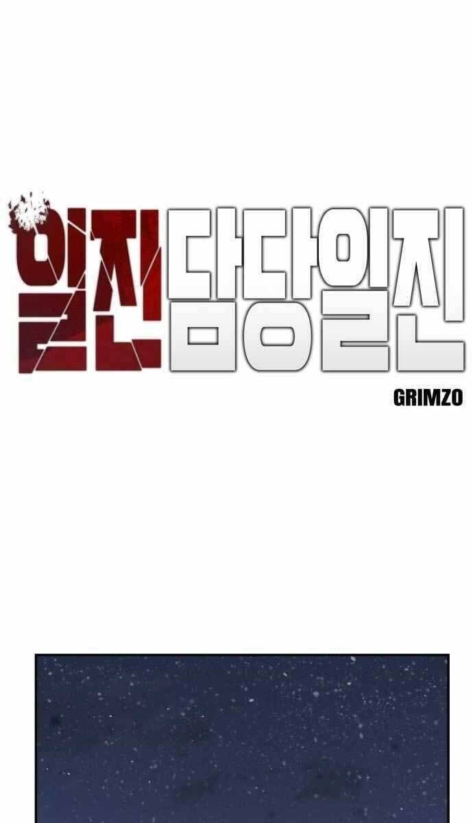 đọc truyện Giang Hồ Thực Thi Công Lý Chương 47 ảnh 3 tại Thiên Thai Truyện