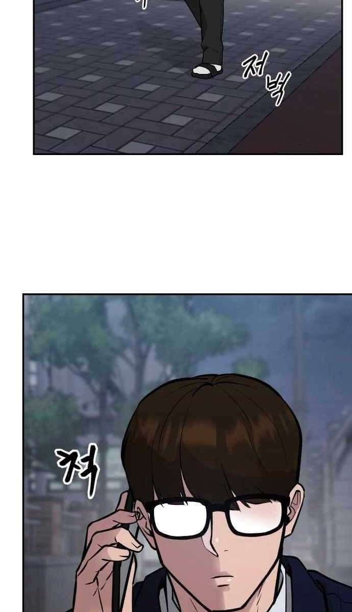 đọc truyện Giang Hồ Thực Thi Công Lý Chương 47 ảnh 71 tại Thiên Thai Truyện