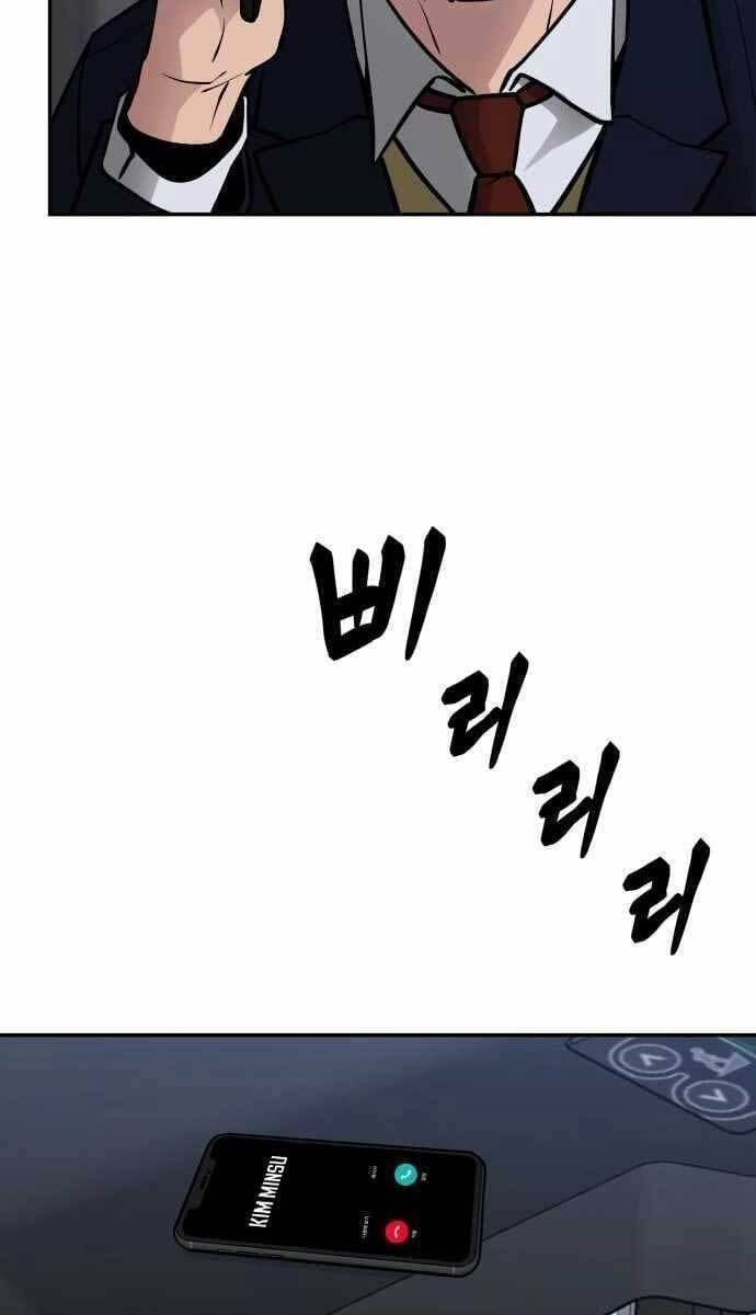 đọc truyện Giang Hồ Thực Thi Công Lý Chương 47 ảnh 72 tại Thiên Thai Truyện