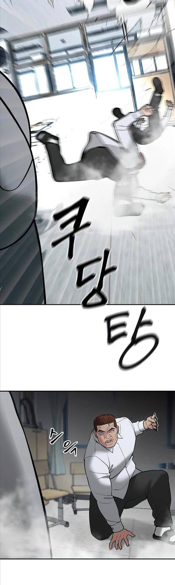 đọc truyện Giang Hồ Thực Thi Công Lý Chương 50 ảnh 71 tại Thiên Thai Truyện