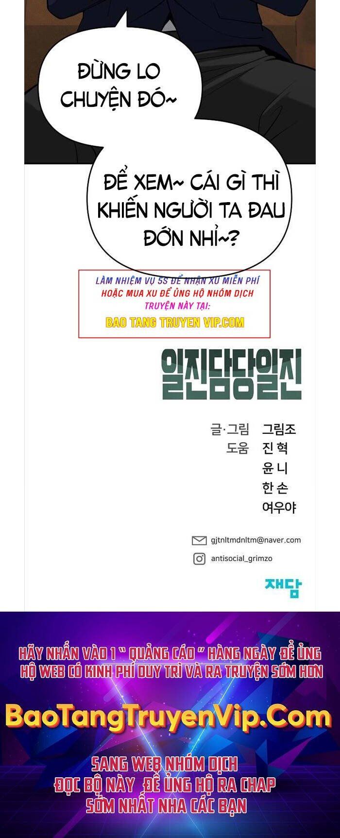 đọc truyện Giang Hồ Thực Thi Công Lý Chương 51 ảnh 77 tại Thiên Thai Truyện