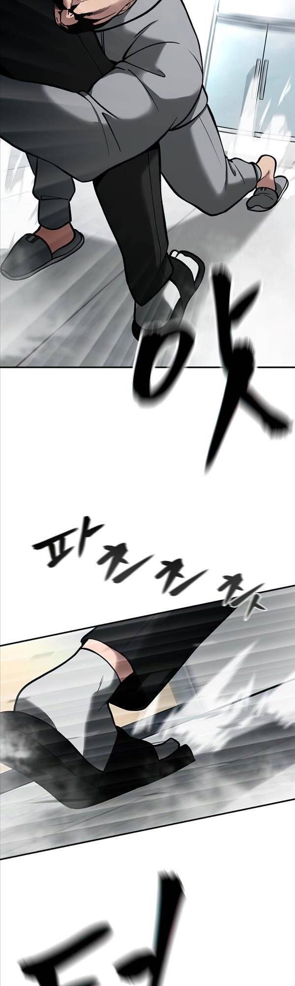 đọc truyện Giang Hồ Thực Thi Công Lý Chương 52 ảnh 38 tại Thiên Thai Truyện