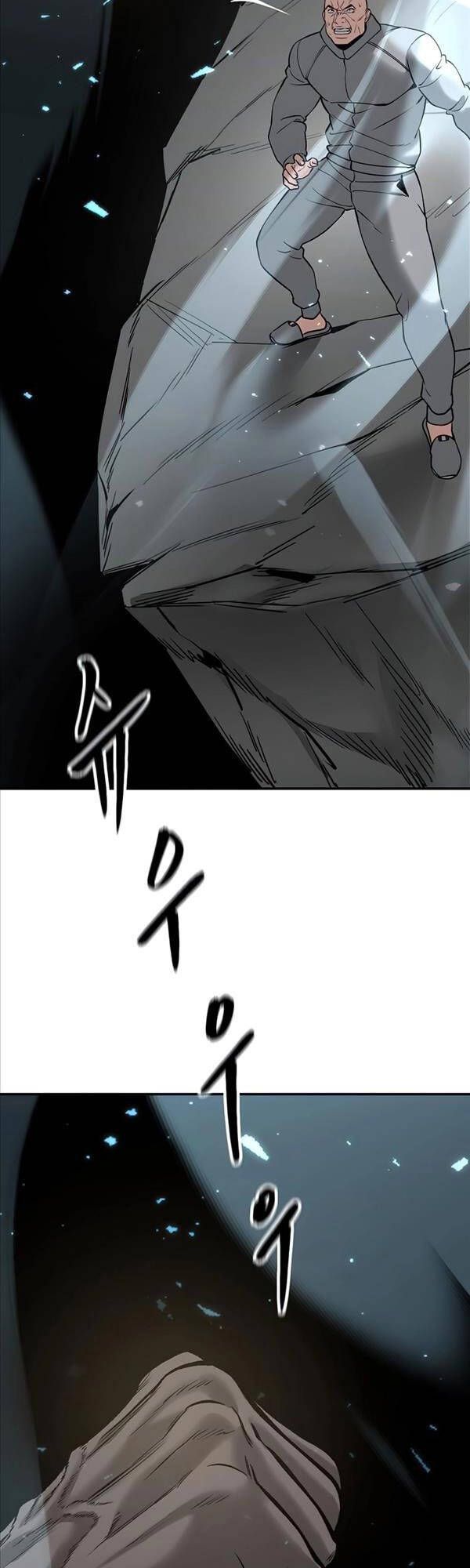 đọc truyện Giang Hồ Thực Thi Công Lý Chương 52 ảnh 73 tại Thiên Thai Truyện