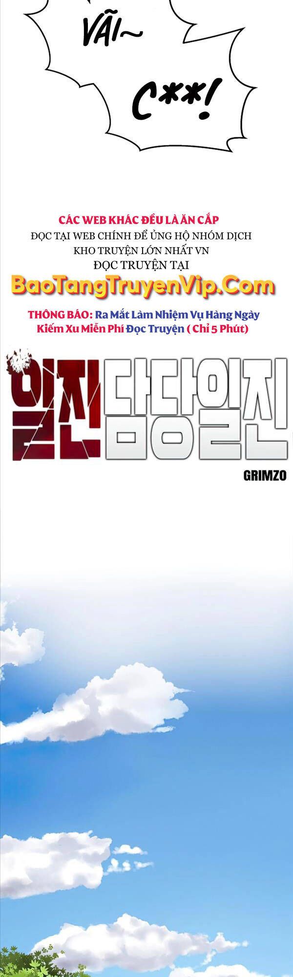 đọc truyện Giang Hồ Thực Thi Công Lý Chương 53 ảnh 24 tại Thiên Thai Truyện