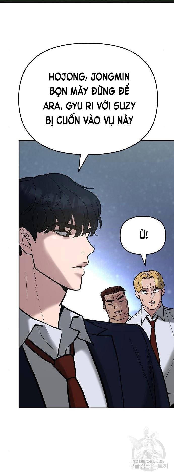 đọc truyện Giang Hồ Thực Thi Công Lý Chương 54 ảnh 59 tại Thiên Thai Truyện