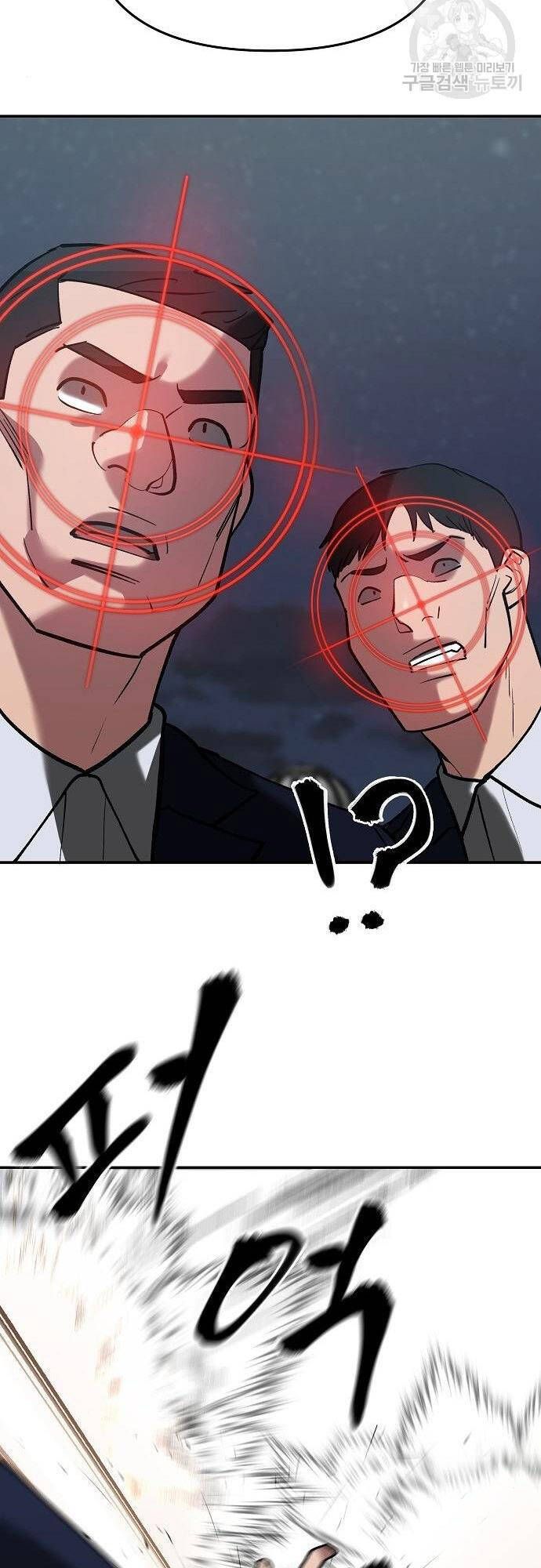 đọc truyện Giang Hồ Thực Thi Công Lý Chương 54 ảnh 67 tại Thiên Thai Truyện