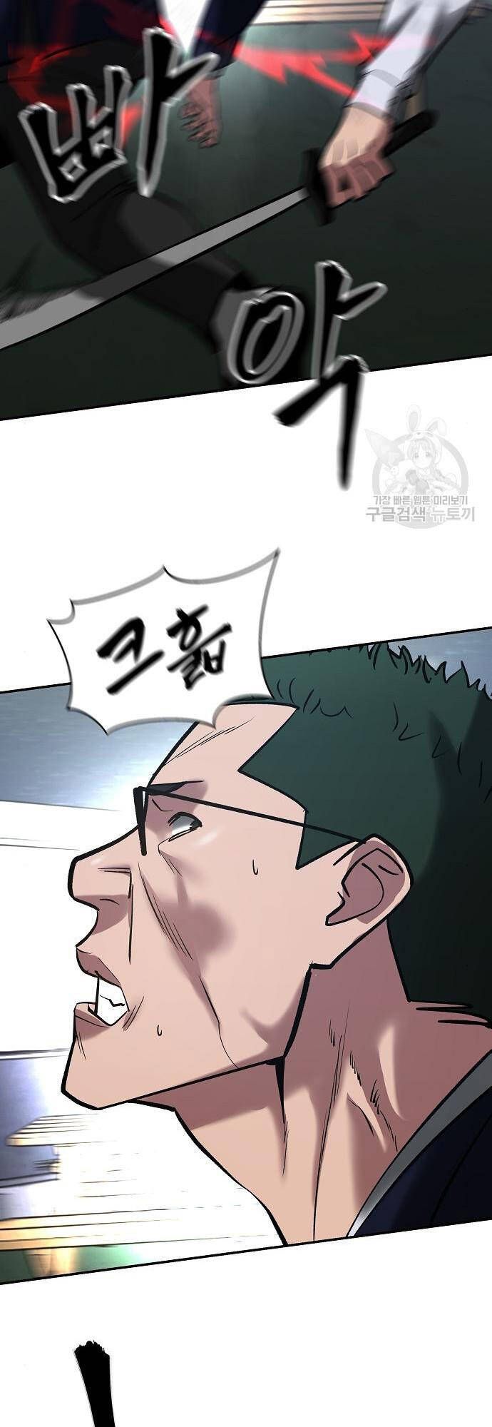 đọc truyện Giang Hồ Thực Thi Công Lý Chương 54 ảnh 93 tại Thiên Thai Truyện