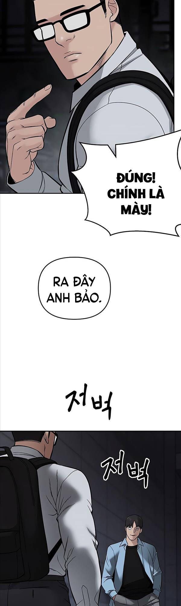 đọc truyện Giang Hồ Thực Thi Công Lý Chương 58 ảnh 50 tại Thiên Thai Truyện