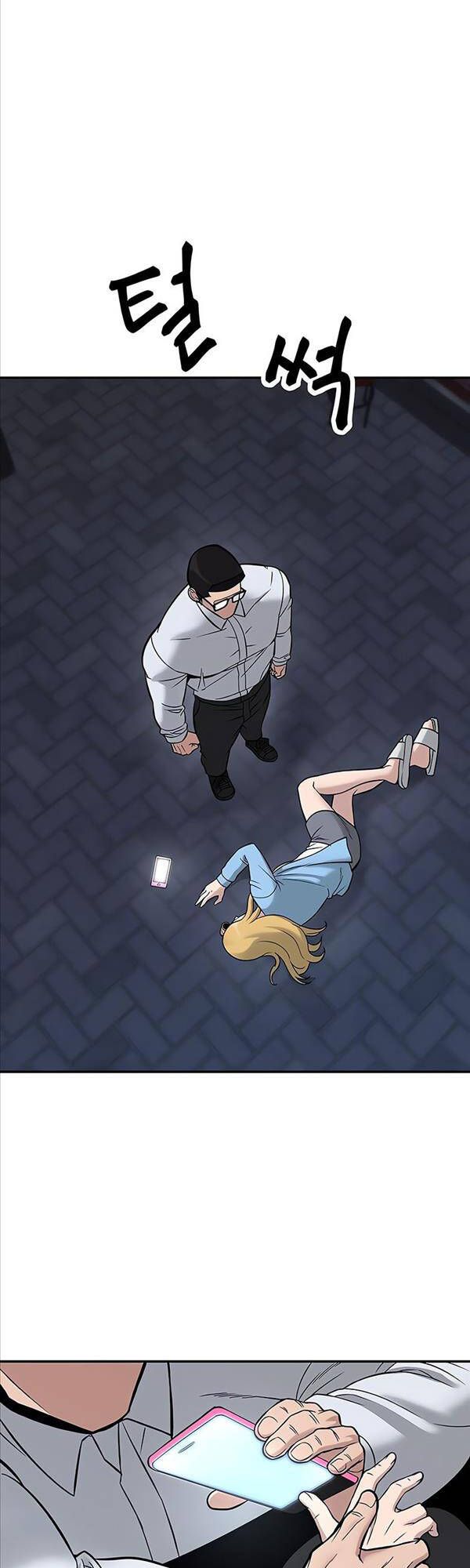 đọc truyện Giang Hồ Thực Thi Công Lý Chương 58 ảnh 86 tại Thiên Thai Truyện