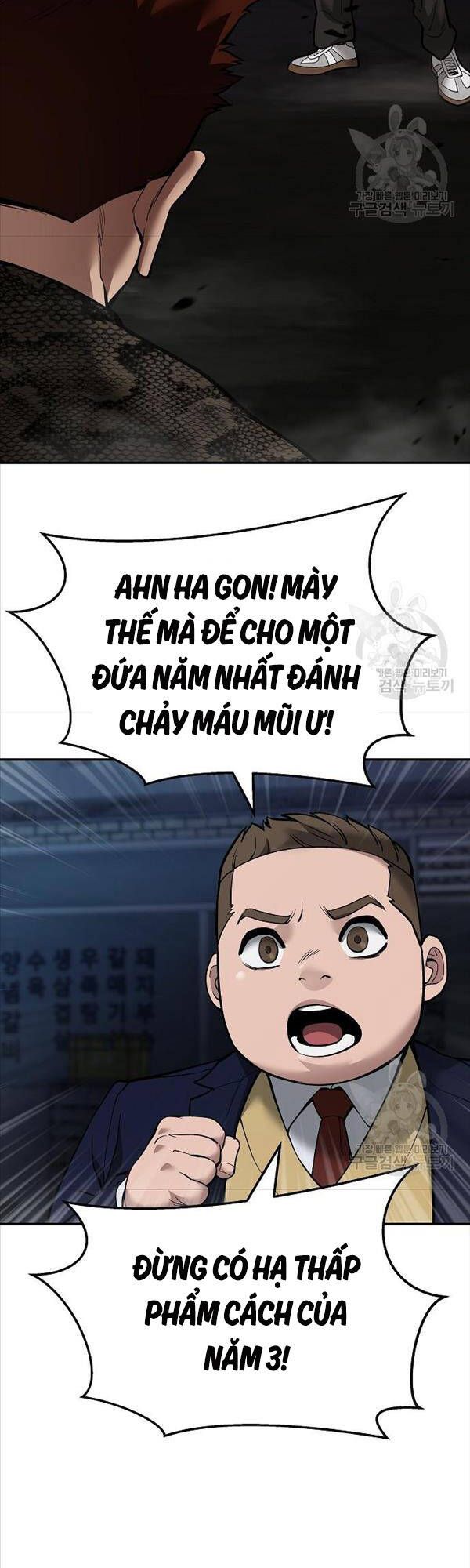 đọc truyện Giang Hồ Thực Thi Công Lý Chương 62 ảnh 18 tại Thiên Thai Truyện