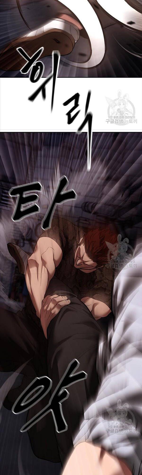 đọc truyện Giang Hồ Thực Thi Công Lý Chương 62 ảnh 26 tại Thiên Thai Truyện