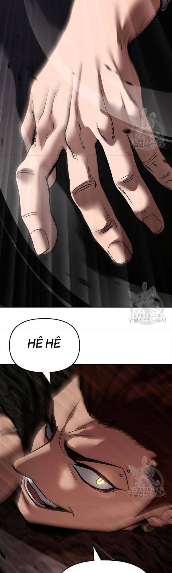 đọc truyện Giang Hồ Thực Thi Công Lý Chương 62 ảnh 27 tại Thiên Thai Truyện