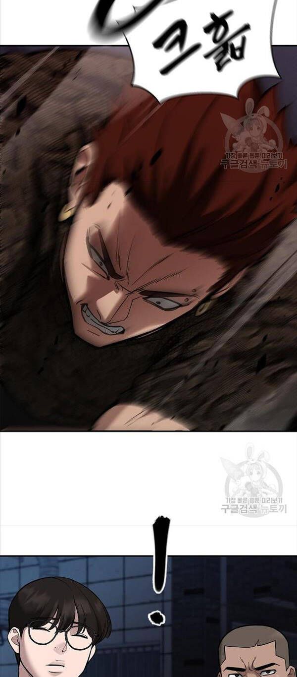 đọc truyện Giang Hồ Thực Thi Công Lý Chương 62 ảnh 29 tại Thiên Thai Truyện