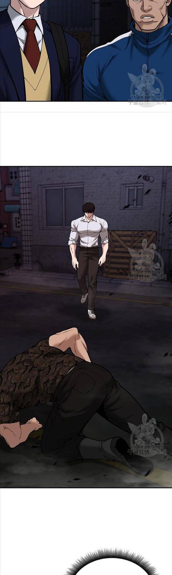 đọc truyện Giang Hồ Thực Thi Công Lý Chương 62 ảnh 30 tại Thiên Thai Truyện