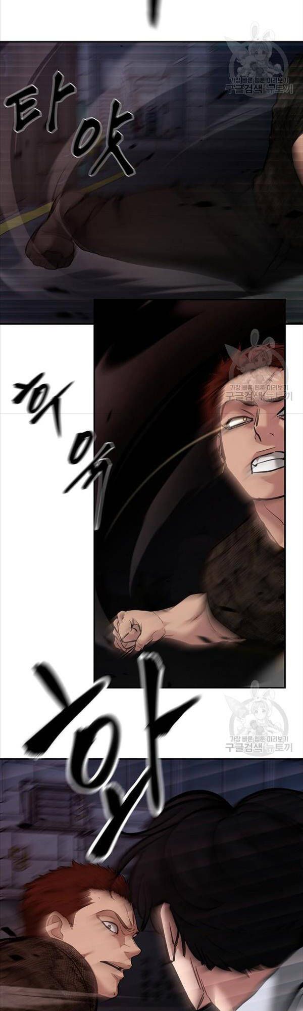 đọc truyện Giang Hồ Thực Thi Công Lý Chương 62 ảnh 33 tại Thiên Thai Truyện