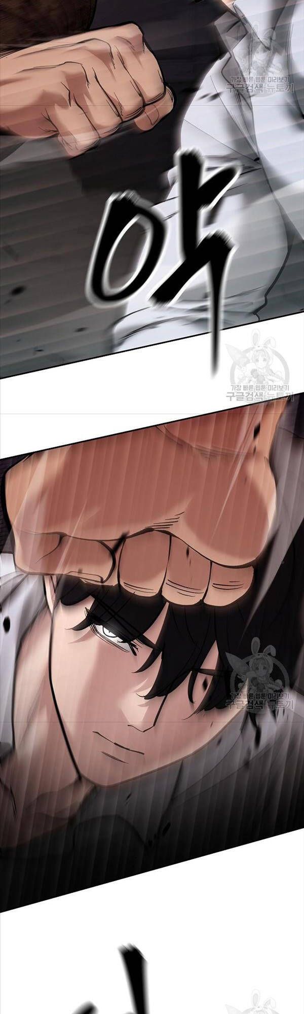 đọc truyện Giang Hồ Thực Thi Công Lý Chương 62 ảnh 34 tại Thiên Thai Truyện