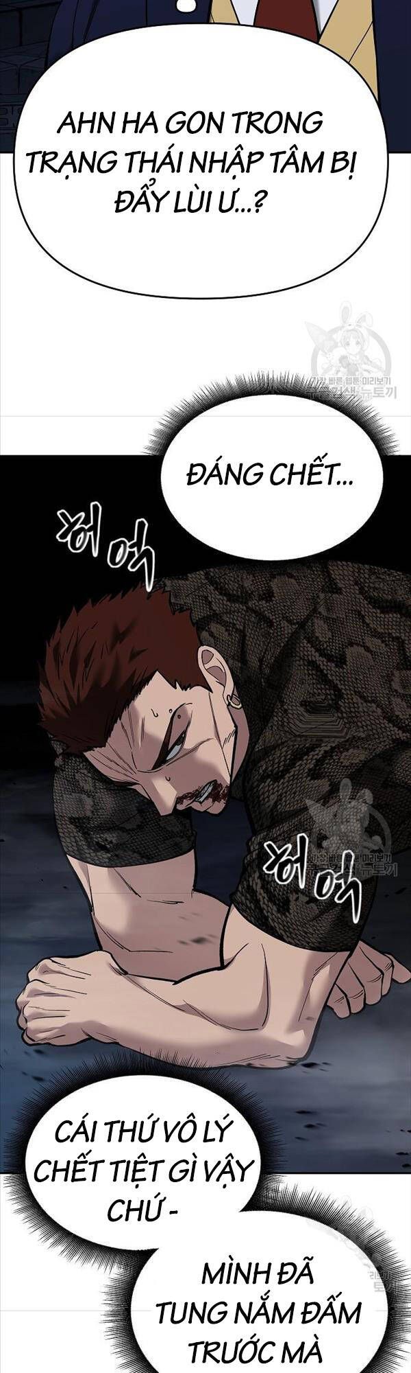 đọc truyện Giang Hồ Thực Thi Công Lý Chương 62 ảnh 44 tại Thiên Thai Truyện