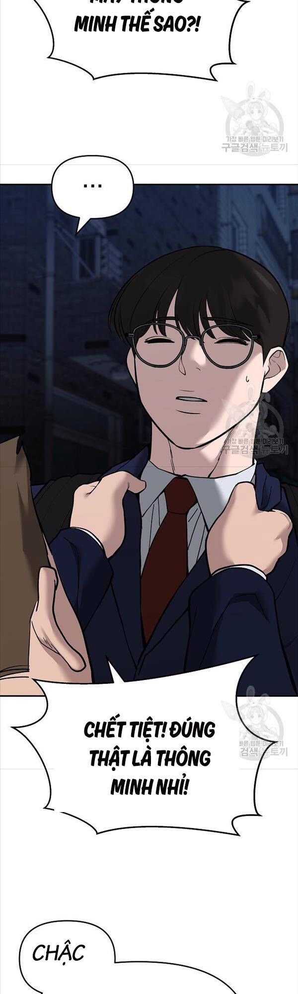 đọc truyện Giang Hồ Thực Thi Công Lý Chương 62 ảnh 51 tại Thiên Thai Truyện