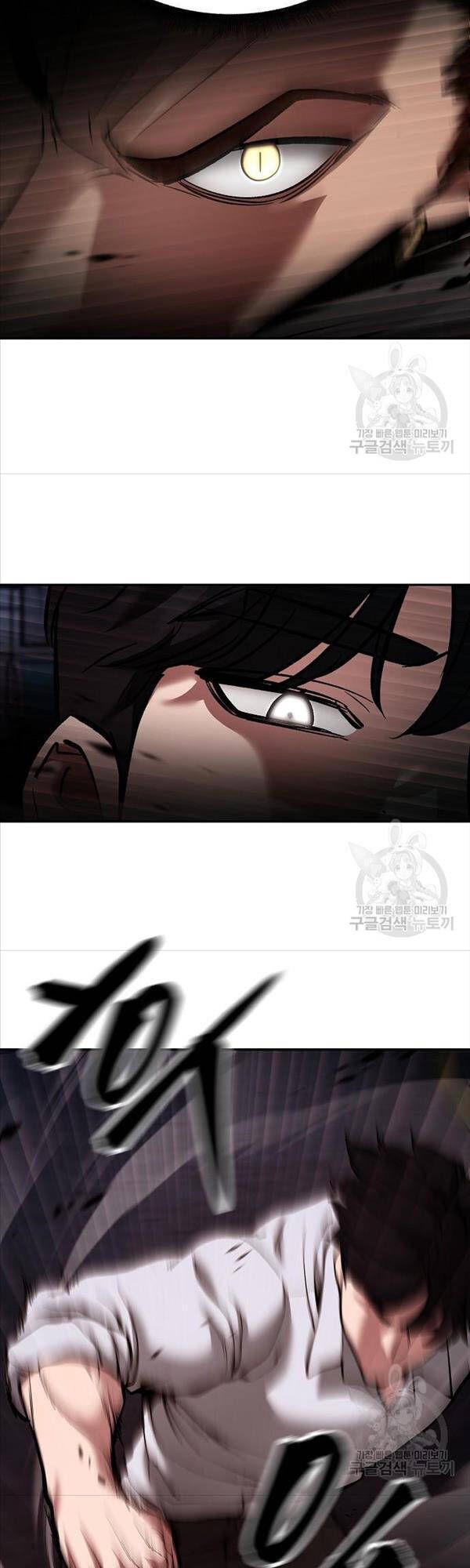 đọc truyện Giang Hồ Thực Thi Công Lý Chương 62 ảnh 58 tại Thiên Thai Truyện