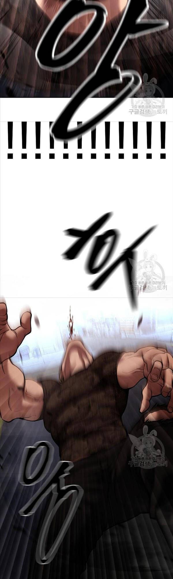 đọc truyện Giang Hồ Thực Thi Công Lý Chương 62 ảnh 63 tại Thiên Thai Truyện