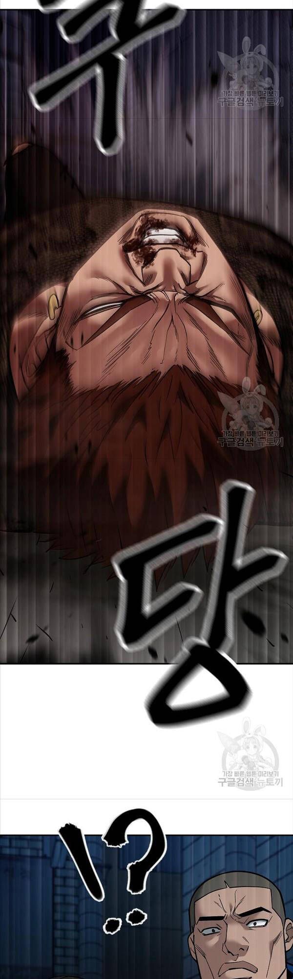 đọc truyện Giang Hồ Thực Thi Công Lý Chương 62 ảnh 65 tại Thiên Thai Truyện