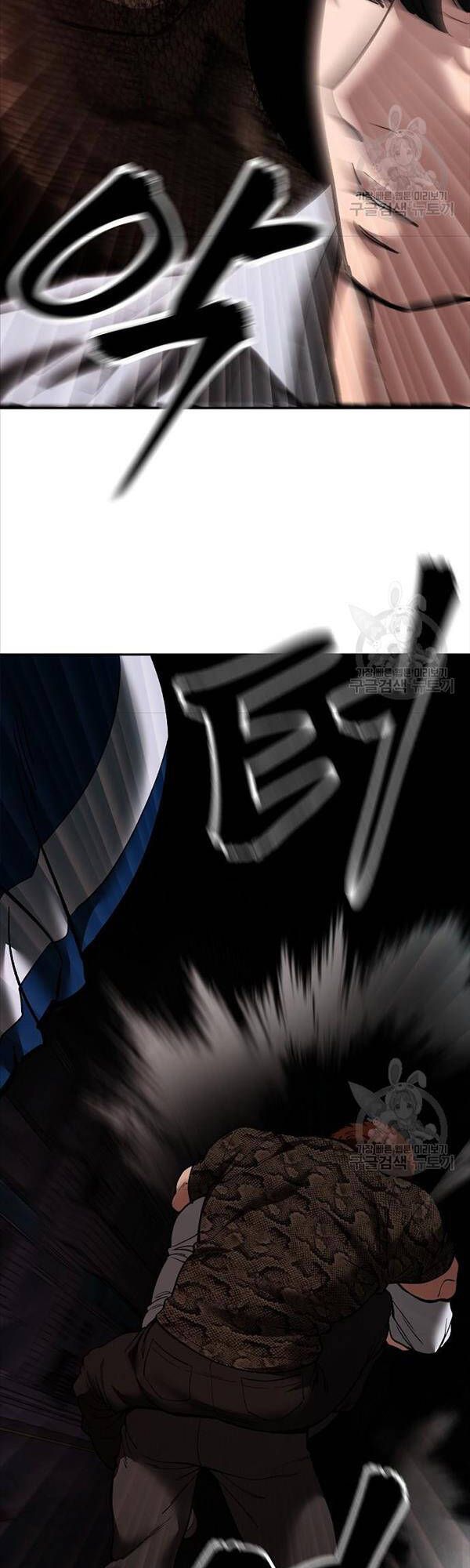 đọc truyện Giang Hồ Thực Thi Công Lý Chương 62 ảnh 71 tại Thiên Thai Truyện