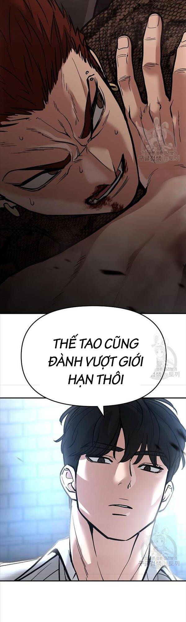 đọc truyện Giang Hồ Thực Thi Công Lý Chương 62 ảnh 93 tại Thiên Thai Truyện