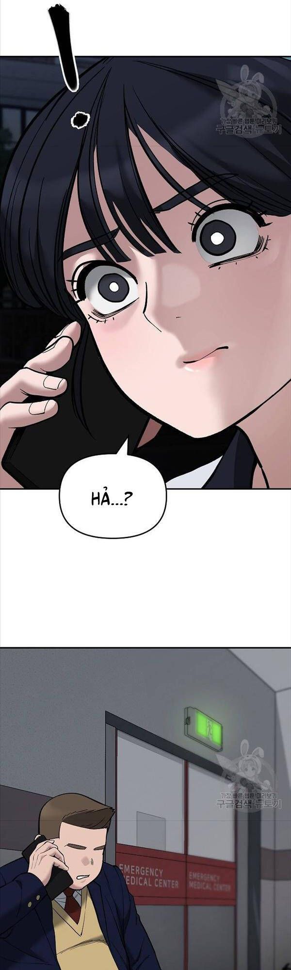 đọc truyện Giang Hồ Thực Thi Công Lý Chương 63 ảnh 22 tại Thiên Thai Truyện