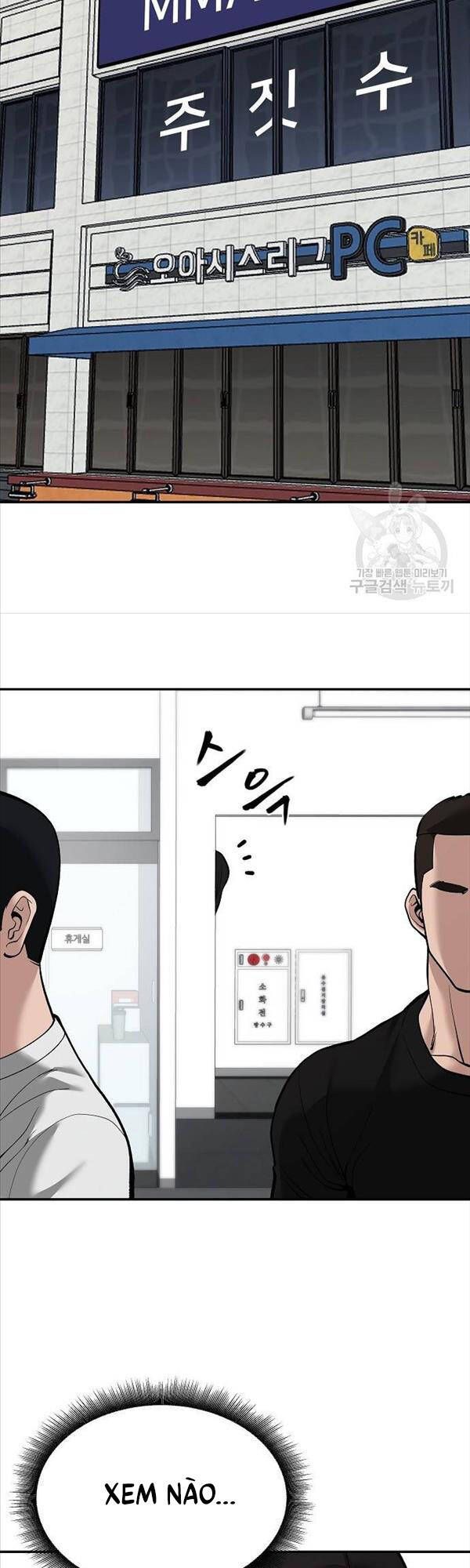 đọc truyện Giang Hồ Thực Thi Công Lý Chương 63 ảnh 27 tại Thiên Thai Truyện