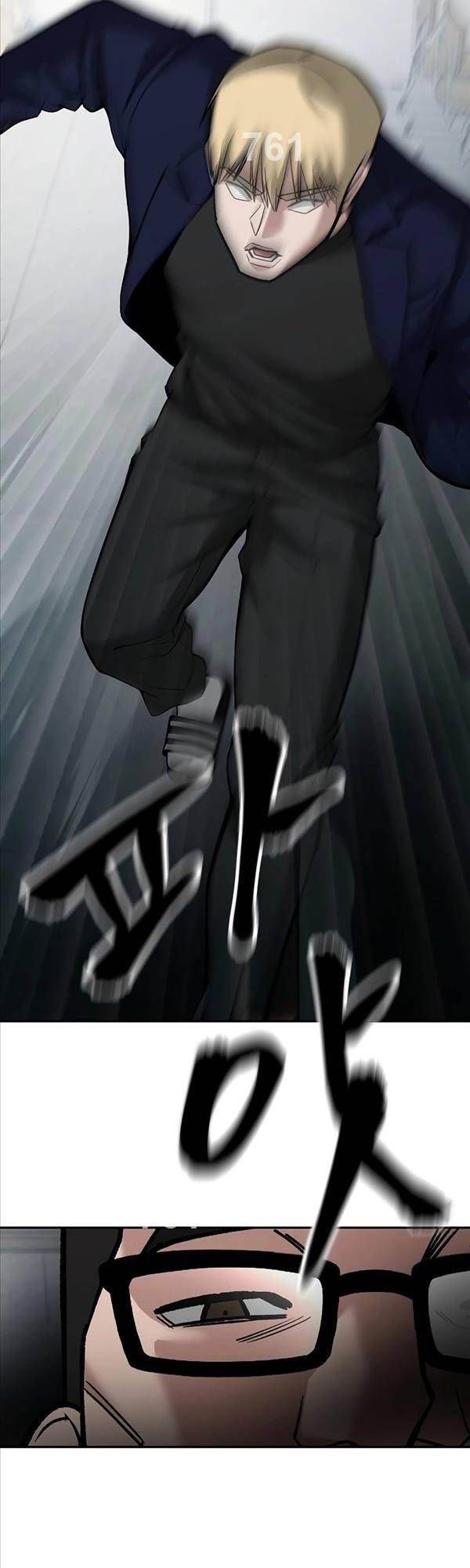 đọc truyện Giang Hồ Thực Thi Công Lý Chương 65 ảnh 5 tại Thiên Thai Truyện