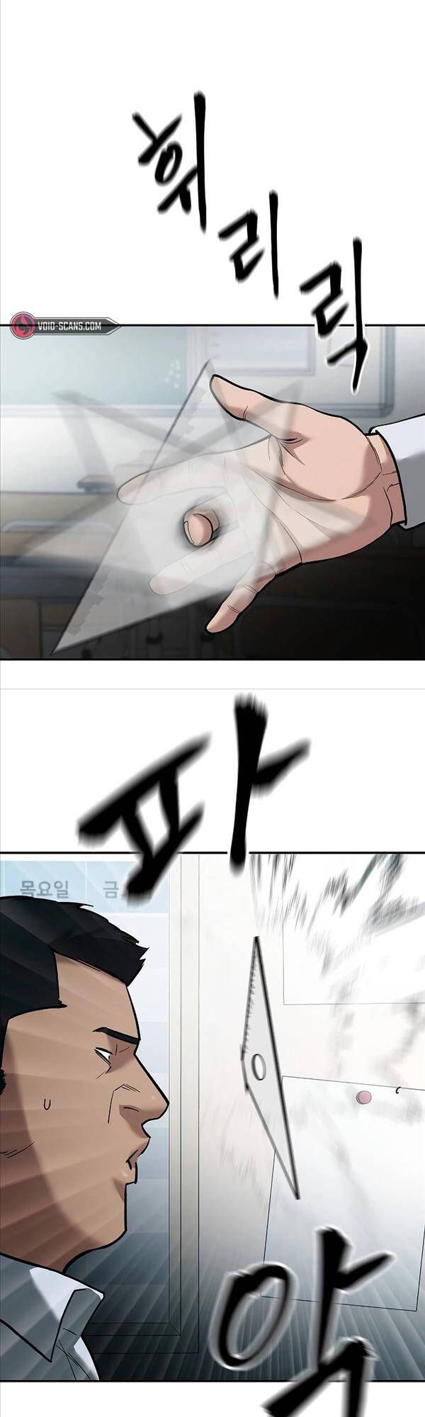 đọc truyện Giang Hồ Thực Thi Công Lý Chương 65 ảnh 11 tại Thiên Thai Truyện