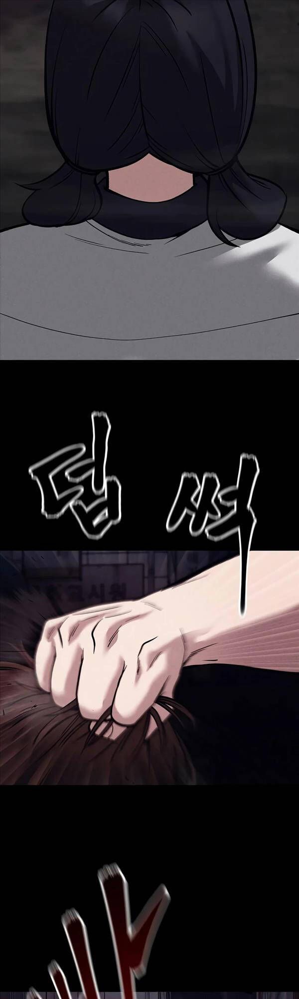 đọc truyện Giang Hồ Thực Thi Công Lý Chương 67 ảnh 15 tại Thiên Thai Truyện