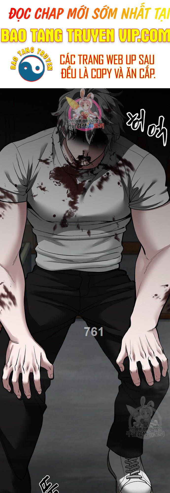 đọc truyện Giang Hồ Thực Thi Công Lý Chương 68 ảnh 3 tại Thiên Thai Truyện