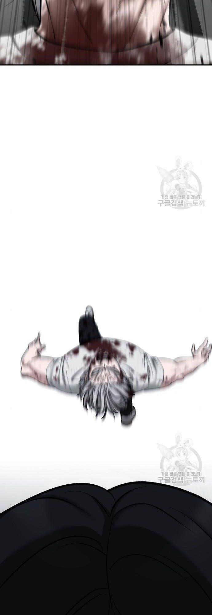 đọc truyện Giang Hồ Thực Thi Công Lý Chương 68 ảnh 110 tại Thiên Thai Truyện