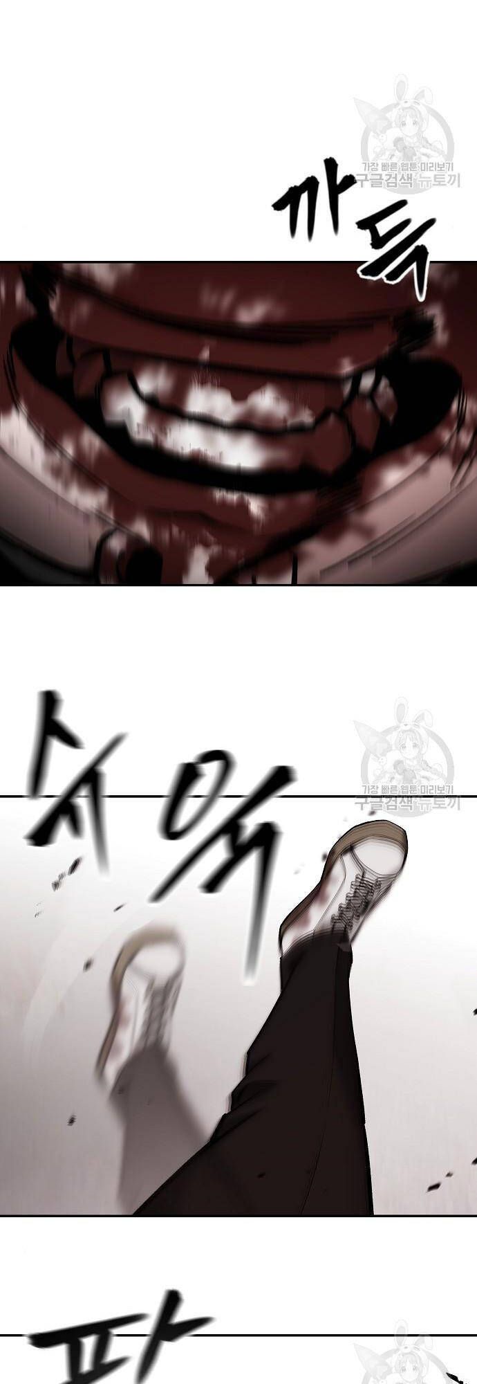 đọc truyện Giang Hồ Thực Thi Công Lý Chương 68 ảnh 112 tại Thiên Thai Truyện