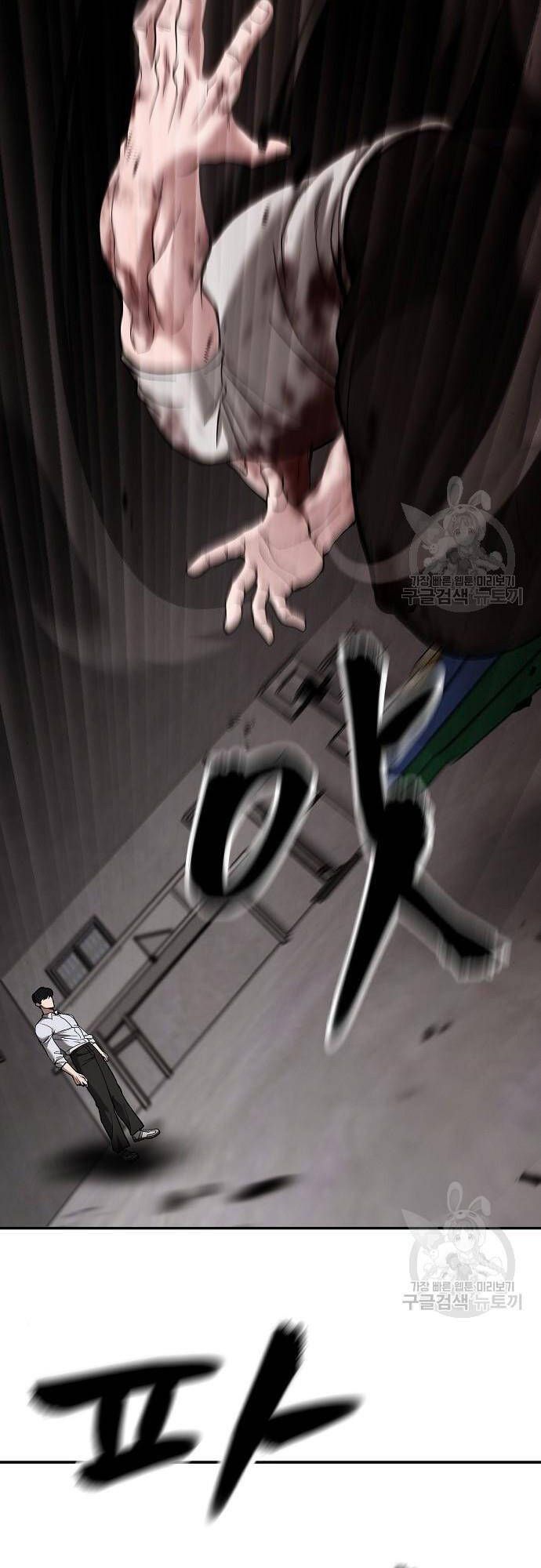 đọc truyện Giang Hồ Thực Thi Công Lý Chương 68 ảnh 114 tại Thiên Thai Truyện