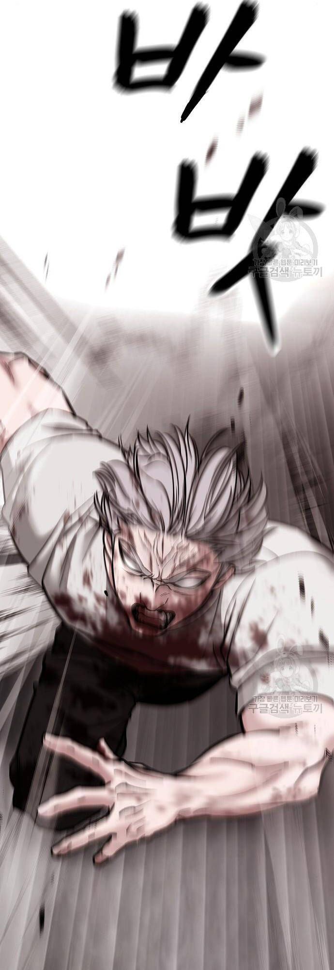 đọc truyện Giang Hồ Thực Thi Công Lý Chương 68 ảnh 115 tại Thiên Thai Truyện