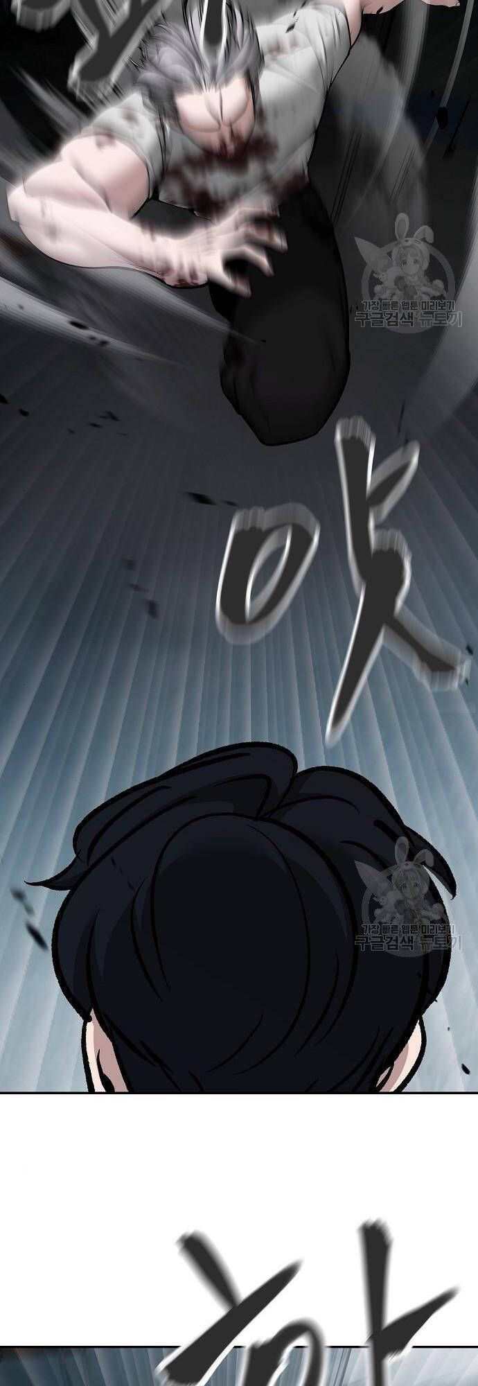 đọc truyện Giang Hồ Thực Thi Công Lý Chương 68 ảnh 14 tại Thiên Thai Truyện