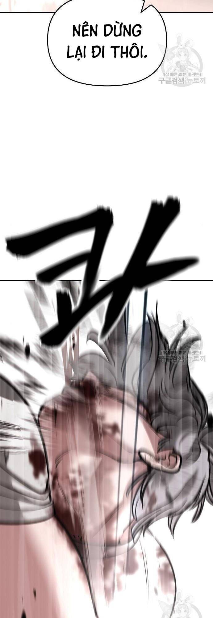 đọc truyện Giang Hồ Thực Thi Công Lý Chương 68 ảnh 122 tại Thiên Thai Truyện