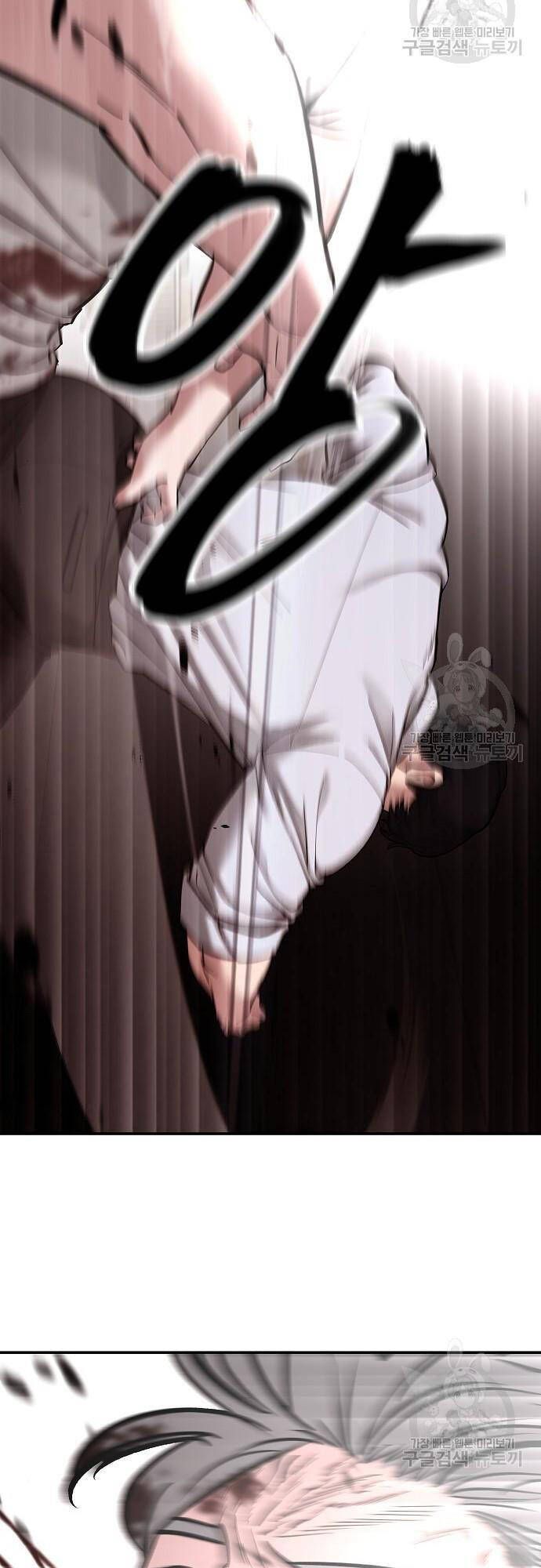 đọc truyện Giang Hồ Thực Thi Công Lý Chương 68 ảnh 123 tại Thiên Thai Truyện