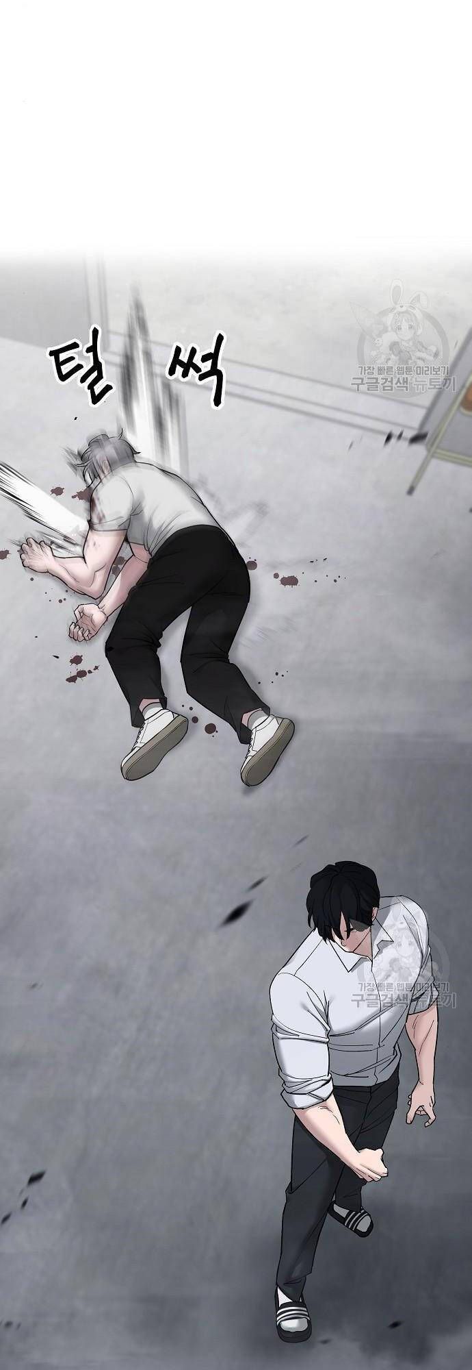 đọc truyện Giang Hồ Thực Thi Công Lý Chương 68 ảnh 125 tại Thiên Thai Truyện