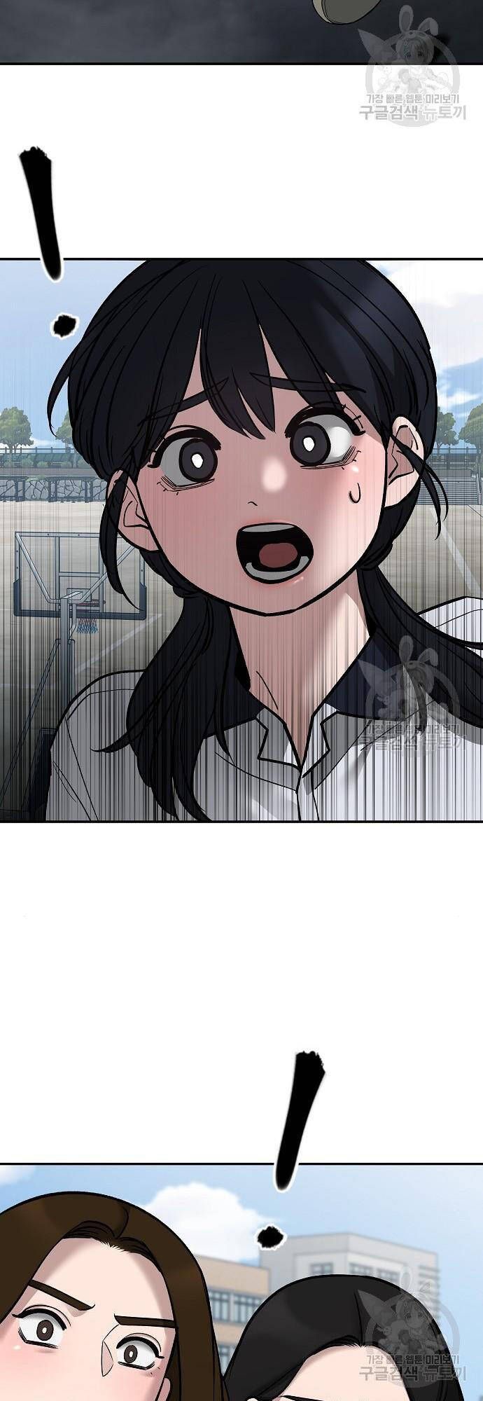 đọc truyện Giang Hồ Thực Thi Công Lý Chương 68 ảnh 127 tại Thiên Thai Truyện