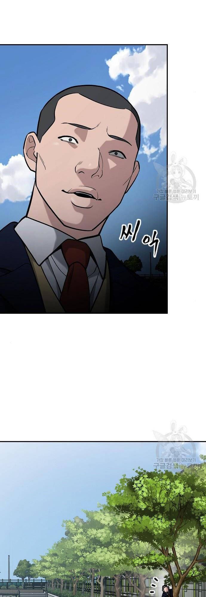 đọc truyện Giang Hồ Thực Thi Công Lý Chương 68 ảnh 129 tại Thiên Thai Truyện