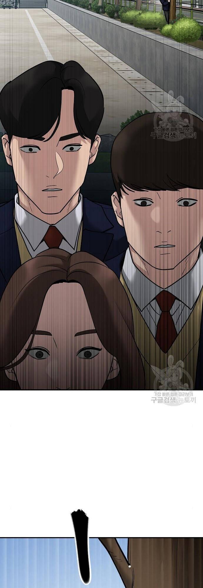 đọc truyện Giang Hồ Thực Thi Công Lý Chương 68 ảnh 130 tại Thiên Thai Truyện