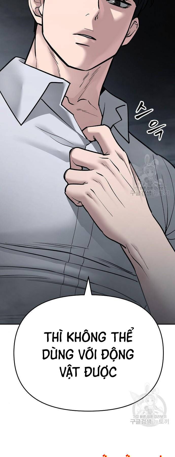 đọc truyện Giang Hồ Thực Thi Công Lý Chương 68 ảnh 133 tại Thiên Thai Truyện