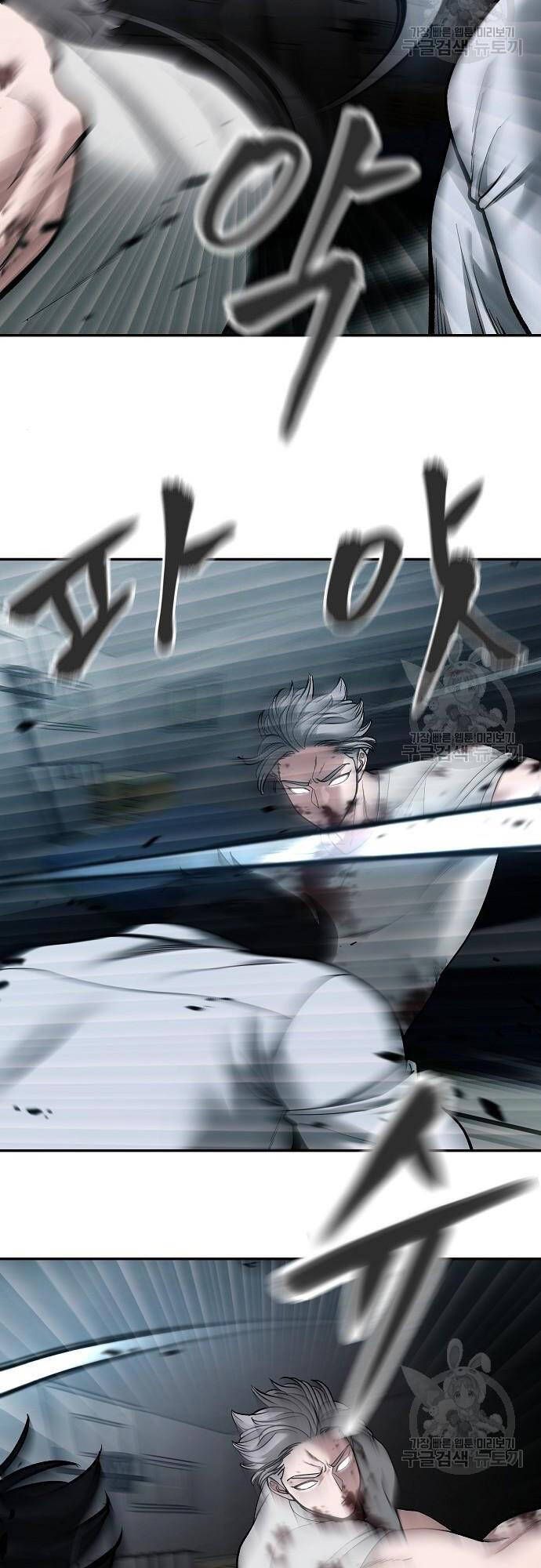 đọc truyện Giang Hồ Thực Thi Công Lý Chương 68 ảnh 16 tại Thiên Thai Truyện