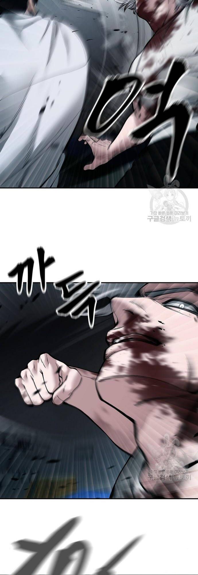 đọc truyện Giang Hồ Thực Thi Công Lý Chương 68 ảnh 18 tại Thiên Thai Truyện