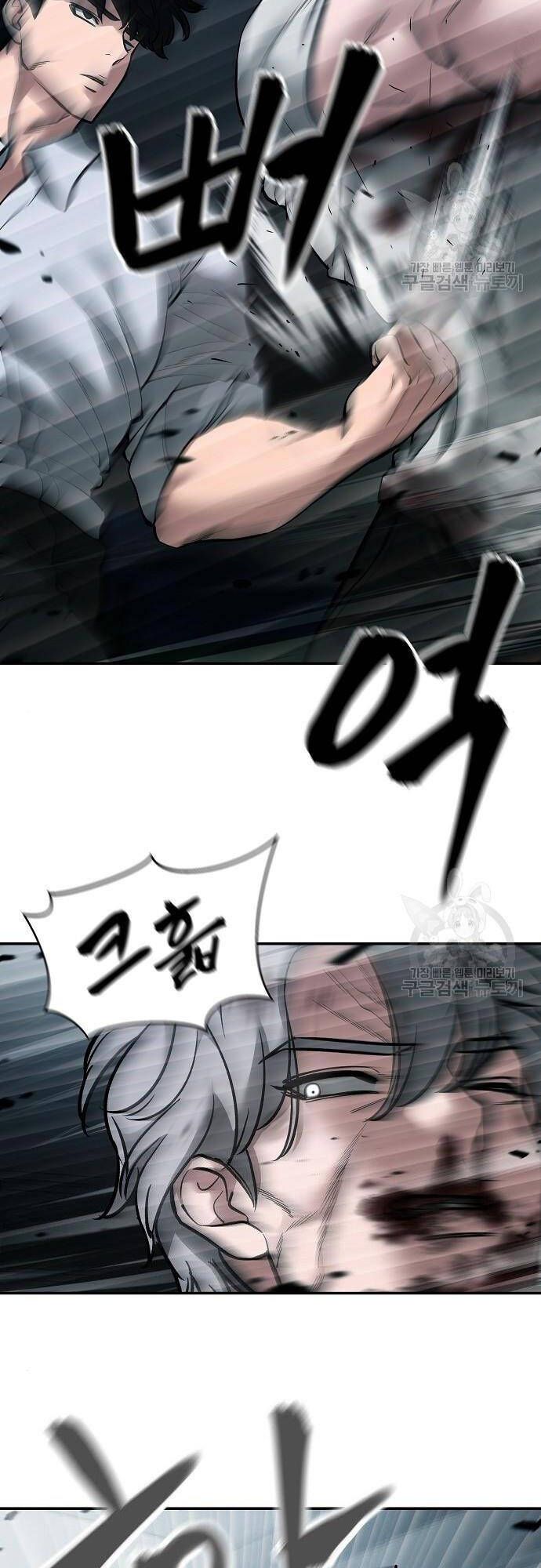 đọc truyện Giang Hồ Thực Thi Công Lý Chương 68 ảnh 20 tại Thiên Thai Truyện